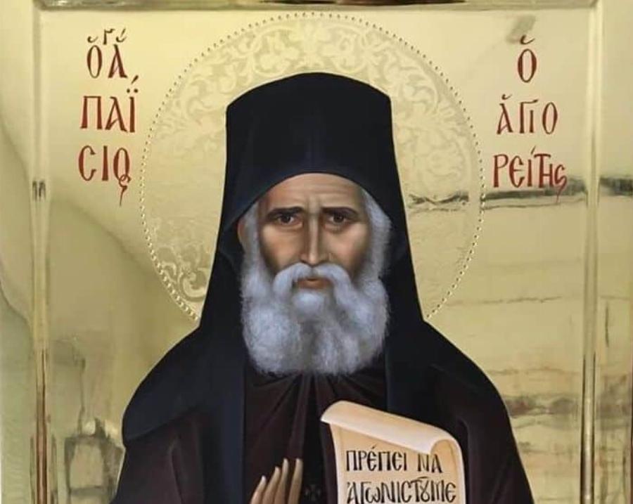 «Τρέμει» η γη από την προφητεία του Αγίου Παϊσίου: «Όποιος στα χέρια του κρατεί λουλούδια για την Παναγία…»
