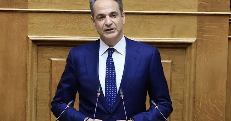 EKTAKTH ΑΝΑΚΟΙΝΩΣΗ ΑΠΟ ΤΟΝ ΜΗΤΣΟΤΑΚΗ