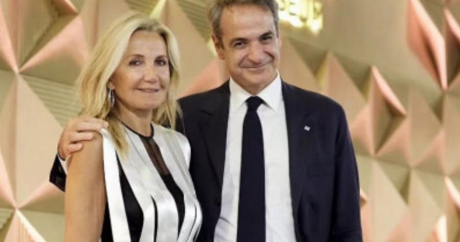 ΕΚΤΑΚΤΟ: Σοβαρό ατύχημα για τη Μαρέβα Γκραμπόφσκι-Μητσοτάκη