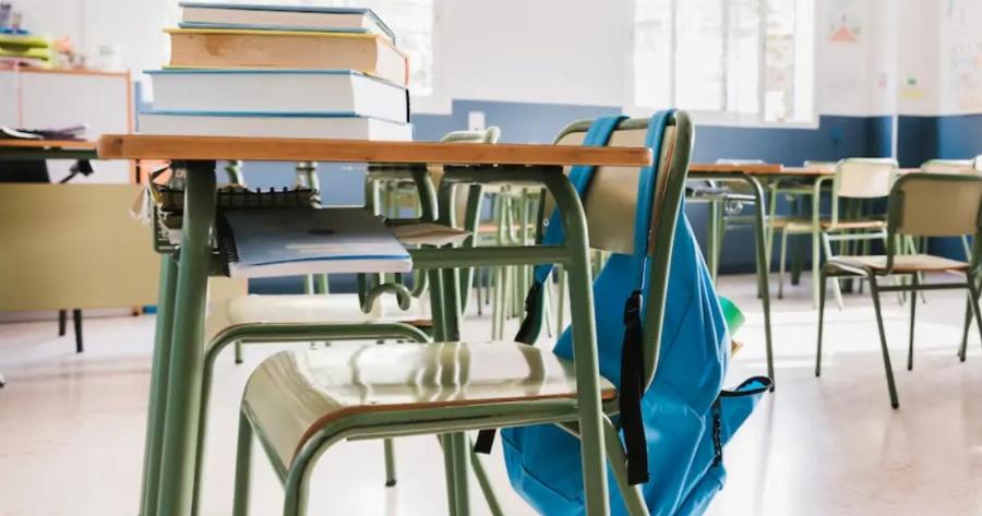 Γιορτή των Τριών Ιεραρχών: Τι θα ισχύσει φέτος για σχολεία και φροντιστήρια