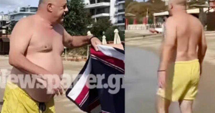 Ο Αχιλλέας Μπέος έκανε βουτιά στον Άναυρο Βόλου λέγοντας πως τα νερά είναι πεντακάθαρα