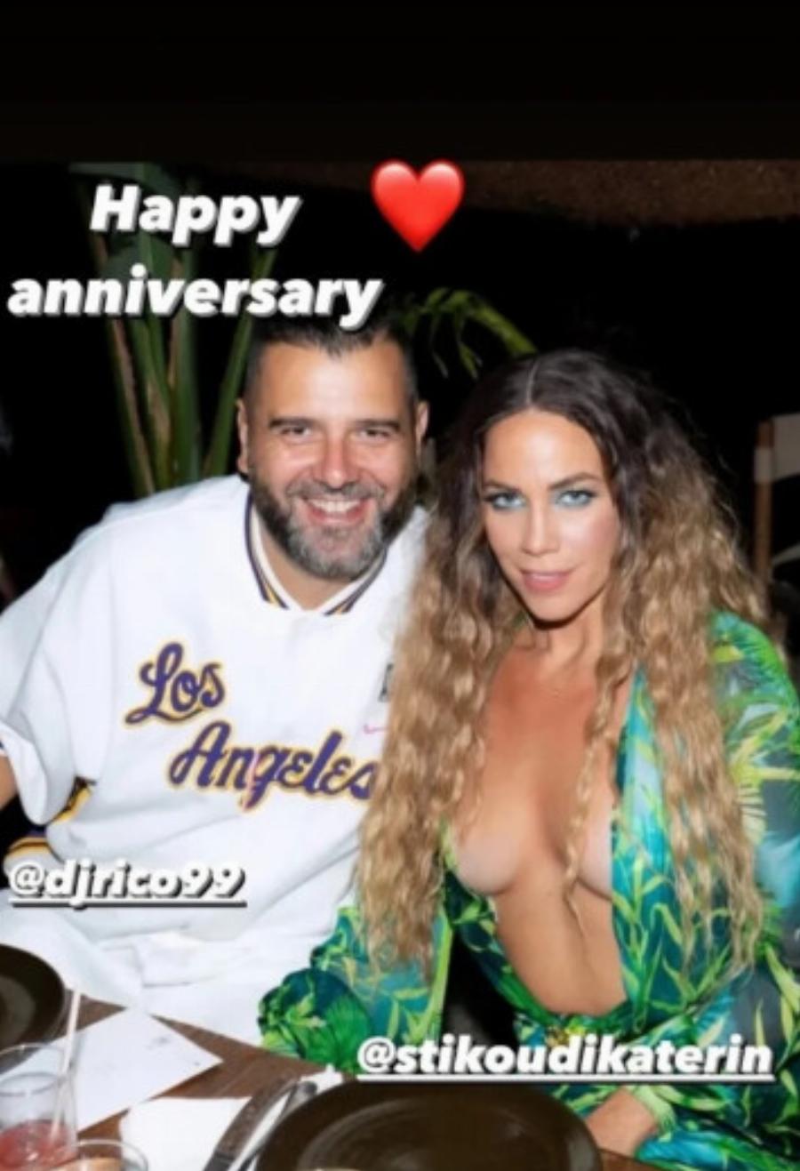 «Ερχεται…!»: Μεγάλες χαρές για Κατερίνα Στικούδη και Βαγγέλη Σερίφη, μετά από 2 παιδιά και 6 χρόνια γάμου