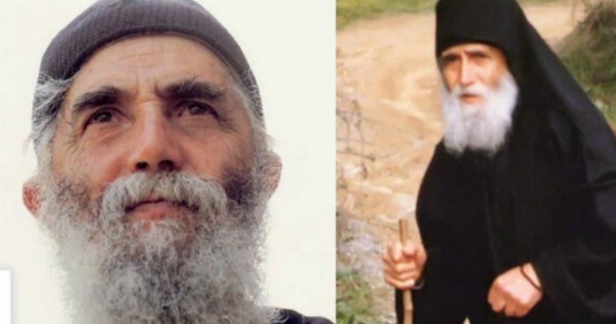 Μιλά στις «ψυχές» μας η προφητεία του Αγίου Παϊσίου: «Μη φοβάστε – Λίγο θα κρατήσουν τα δύσκολα χρόνια και μετά…»