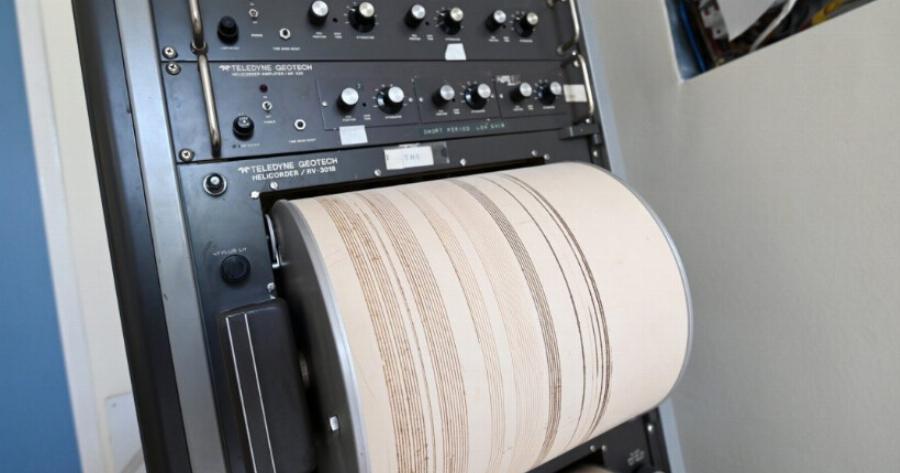 ΣΕΙΣΜΟΣ ΤΩΡΑ