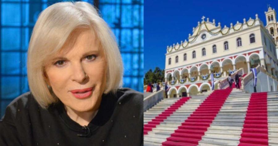 «Με έταξε η μnτέρα μου στην Παναγiα της Τήνου όταν αρρώστnσα αuτό που έζησα δεν θα το ξεχάσω ποτέ»