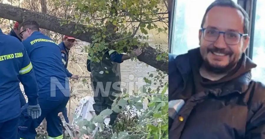 Εξαφάνιση 39χρονου στη Λάρισα: «Με κοιτάει και κατάλαβα ότι είναι το παλικάρι»