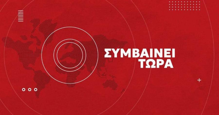 ΣΥΜΒΑΙΝΕΙ ΤΩΡΑ: Ακούγονται εκρήξεις παντού – Σε πανικο ο κόσμος