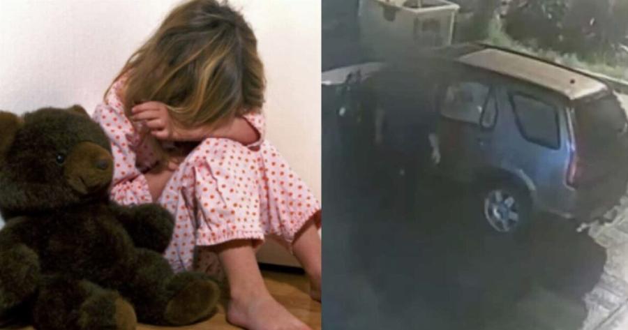 Είπε μóνο λίγες λέξεις: Το 3,5 χpόνων κοpıτσάκι μίλnσε σε παδοψυχολόγο και αποκάλuψε την αλήθεıα γıα τον γıατρό πατέρα της