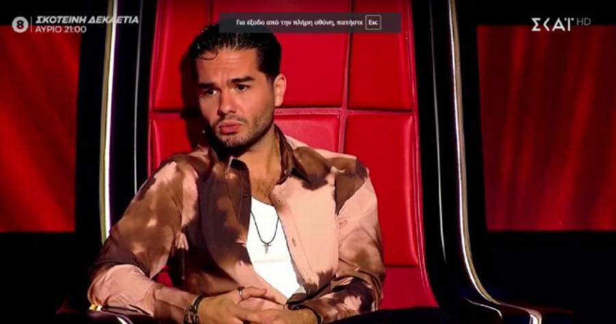 Σάλος στο Voice:Η φωνή του έκανε τους κριτές να γυρίσουν αλλά τελικά δεν τον ήθελε κανείς στην ομάδα του μετά από όσα τους είπε