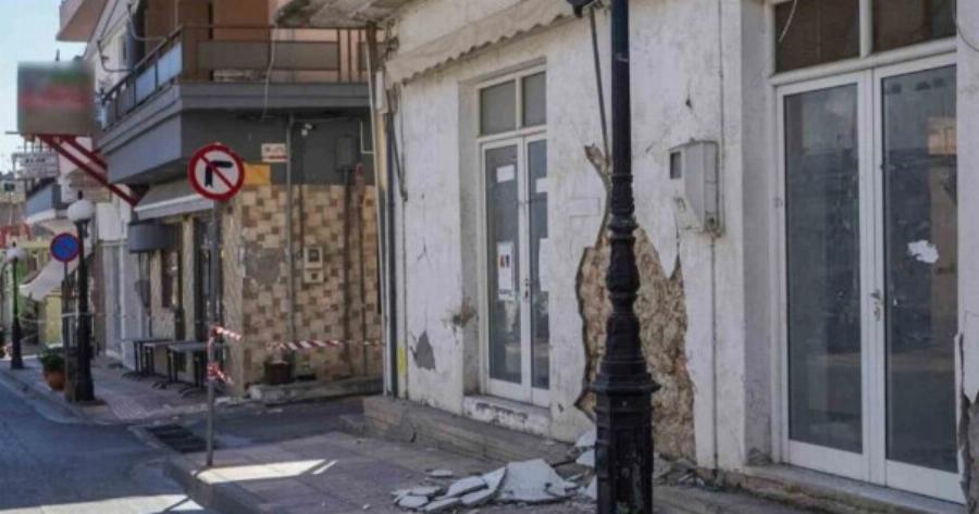 Σεισμός: «Περικυκλωμένη» από επικίνδυνα ρήγματα η Αττική – Γιατί ανησυχούν οι ειδικοί