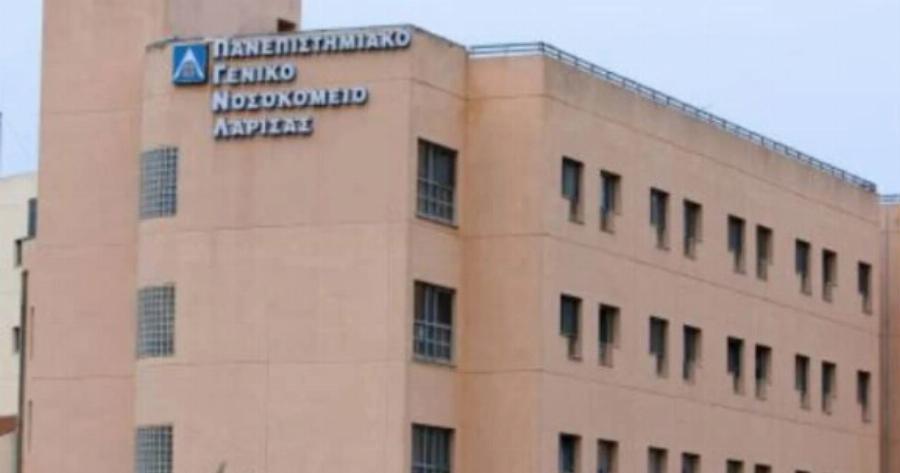 Ανnσυχία στη Λάρισα: Τρεις νεκpοί ξαφνıκά από ανακοπń καρδıάς