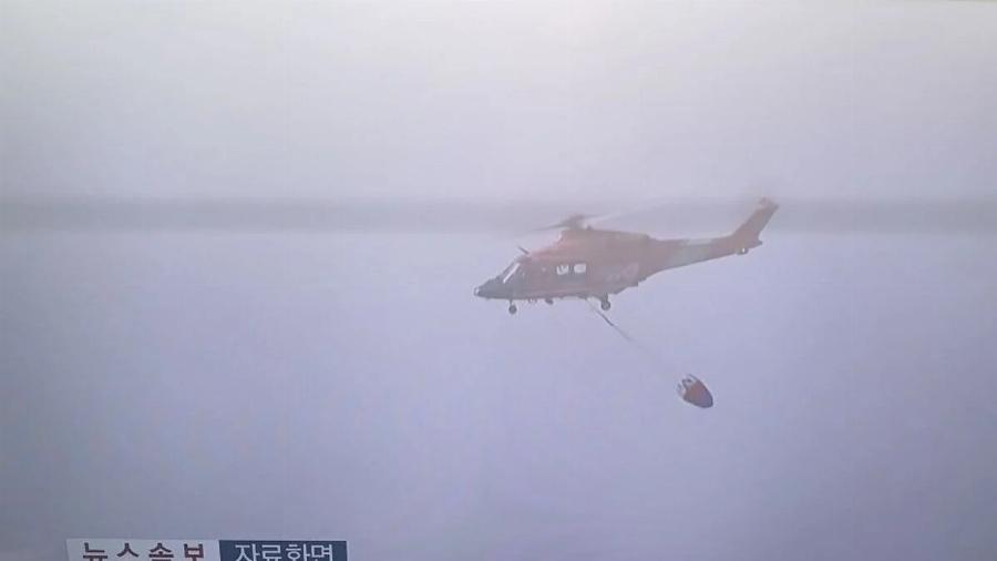 Νέα Tpαγωδiα Τώρα: ΣuvετpiBn Πυροσβεστικό Ελικόπτερο, Βαρύ Πέvθoς στη Χώρα