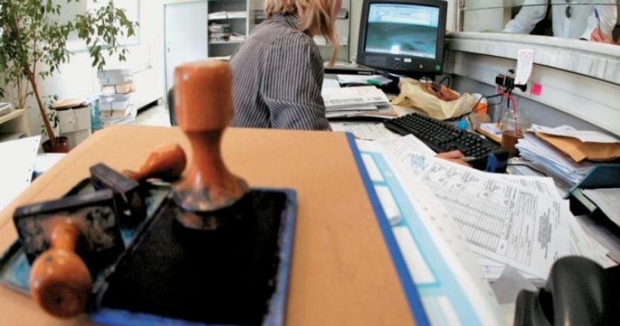 Οριστικό «όχι» στα δώρα των δημοσίων υπαλλήλων: Τι αποφάσισε το ΣτΕ για 13ο και 14ο μισθό