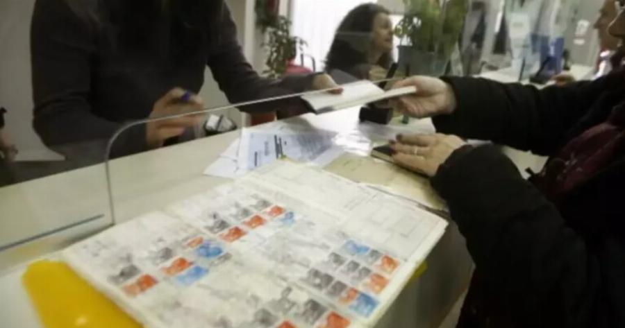 Πώς θα βρείτε τα «χαμένα» σας ένσημα πριν το 2002