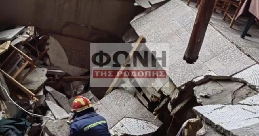Σοκ στην Κομοτηνή: Κατέρρευσε πάτωμα ταβέρνας – Πελάτες βρέθηκαν στο κενό