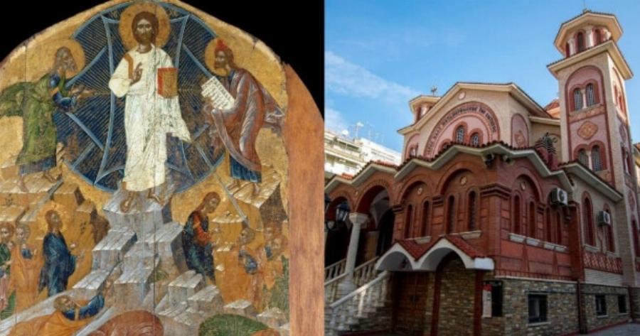 Μεταμόρφωση του Σωτήρος: Τι γιορτάζουμε στις 6 Αυγούστου και γιατί