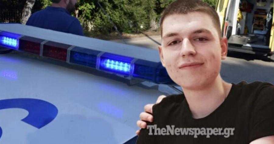 Αυτός είναι ο 18χρονος που έχασε την ζωή του σε τροχαίο δυστύχημα – Γιος αστυνομικού που υπηρετεί στην Αττική