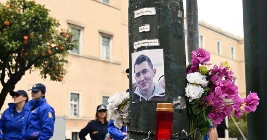 EKTAKTH ΕΙΔΗΣΗ ΓΙΑ ΤΗΝ ΝΤΟΡΑ ΜΠΑΚΟΓΙΑΝΝΗ