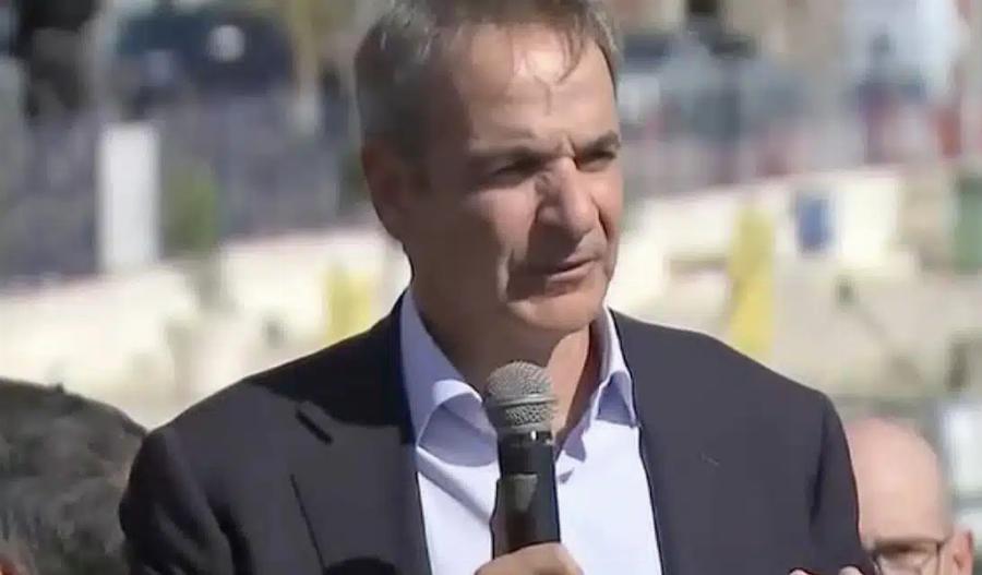 Μητσοτάκης από το Λαύριο: «Είμαστε η μόνη πολιτική δύναμη που μπορεί να ανακουφίσει τους πολίτες»