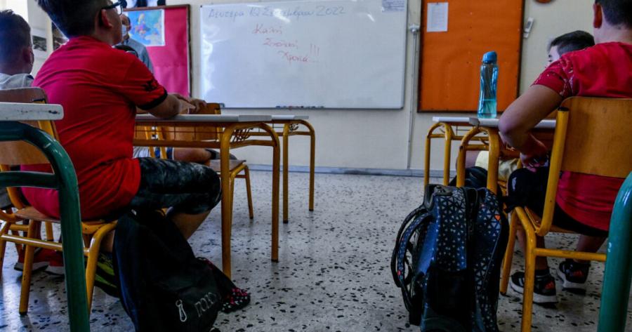 ΕΚΤΑΚΤΟ: Κλειστά αύριο σχολεία και δημοτικοί παιδικοί σταθμοί λόγω κακοκαιρίας