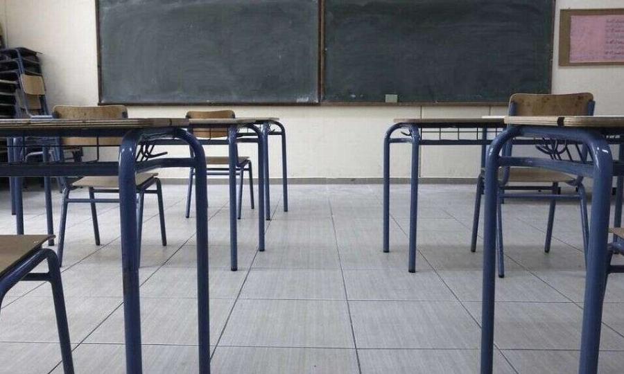 Κλειστά σχολεία αύριο