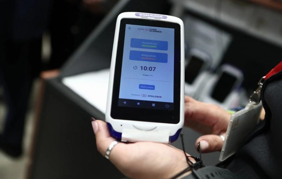 Εργασία Κυριακές κι αργίες: Τι αλλάζει από 15 Μαρτίου 2025