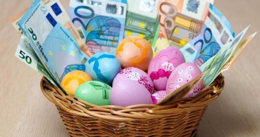 Avατpoπn με EKTAKTO επίδομα Πάσχα και Market Pass 2026