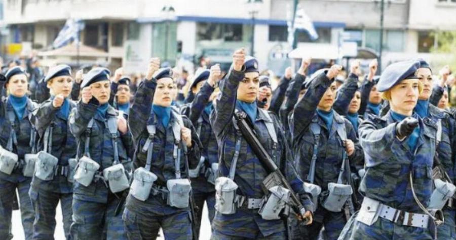 Έρχεται εθελοντική Στρατιωτική θητεία και για τις γυναίκες
