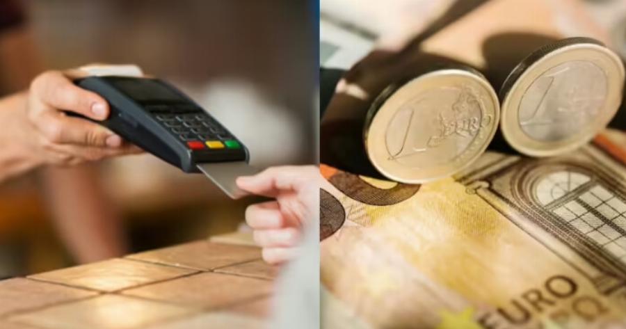 Μπήκαν στα ΑΤΜ από 1.000€ έως 50.000€: Δείτε στους τραπεζικούς σας λογαριασμούς αν είστε εσείς ένας από αυτούς