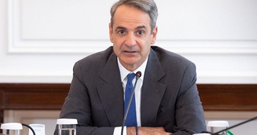 Μητσοτάκης: Τον Σεπτέμβριο διαγράφονται οι 1οι αιώνιοι φοιτητές