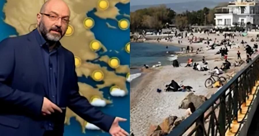 «Xειμώνας Tέλoς, ανεβάστε στις ντουλάπες τα χειμωνιάτικα»: Auτń είναι η τελευταíα μέρα που θα κάνει κρύo στην Ελλάδα