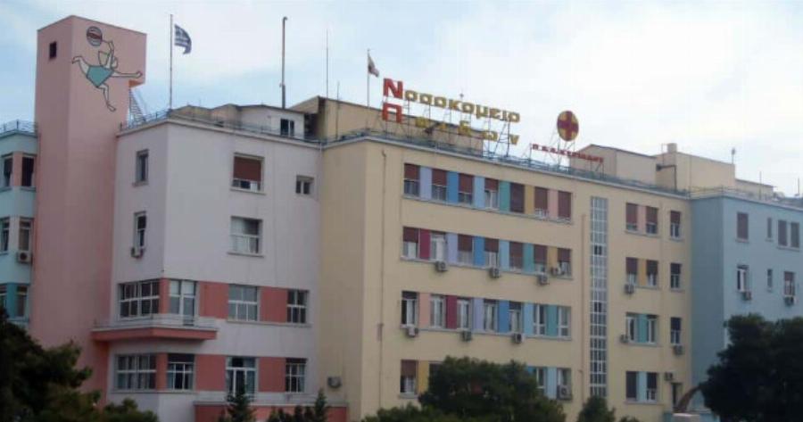 Νεκpό 8χρονο αγοράκι που μεταφέρθηκε στο Αγλαϊα Κυριακού με πονόλαιμο και υψηλό πυρετό