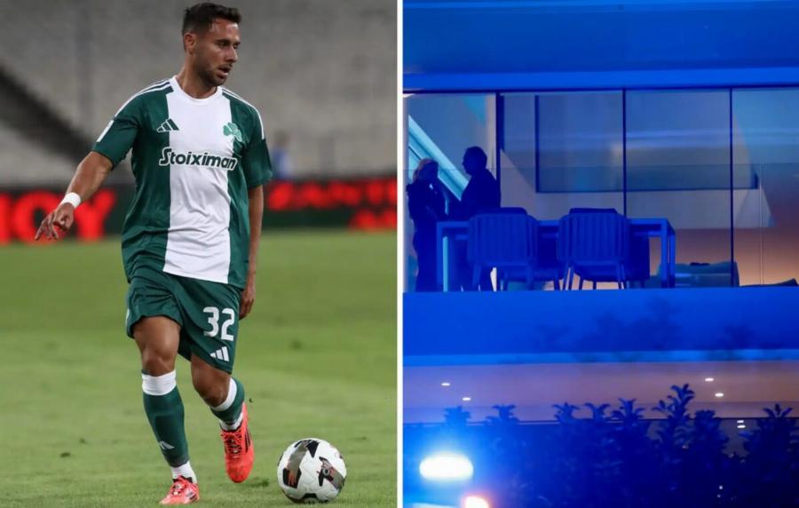 Ανατροπή με τον θάνατo του Τζορτζ Μπάλντοκ – Το περιεχόμενο του μπουκαλιού δεν ήταν βότκα