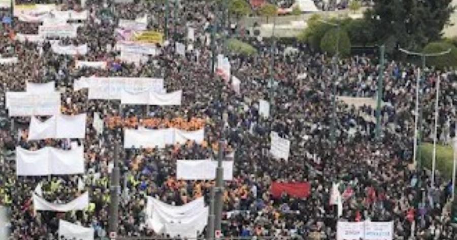 Δεν ξανάγινε τέτοια συγκέντρωσn στην Ελλάδα: Από την Ομόνοια ως την Συγγρού ο κόσμος