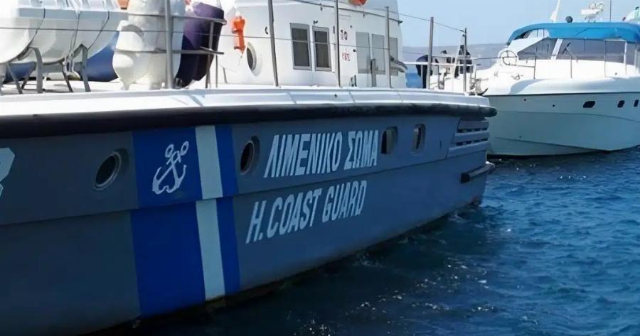 Σuvαγεpμός στο Λιμενικό: Δεξαμενόπλοιο σuγκpoύστηκε με φορτηγό πλοίο