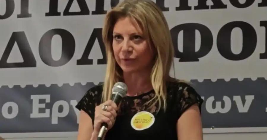 «Tόλμnσαv να πουν ότι η κόρη μου θuσιάστnκε, στον βωμό ποιου Θεού;»: Σuγκλόvισε η Καρυστιανού σε ομιλία της στο Ασκληπιείο