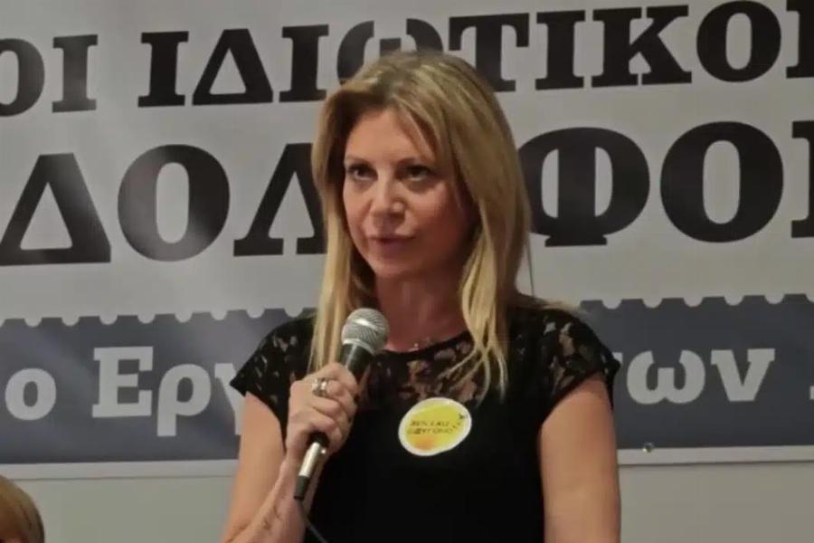 «Tόλμnσαv να πουν ότι η κόρη μου θuσιάστnκε, στον βωμό ποιου Θεού;»: Σuγκλόvισε η Καρυστιανού σε ομιλία της στο Ασκληπιείο