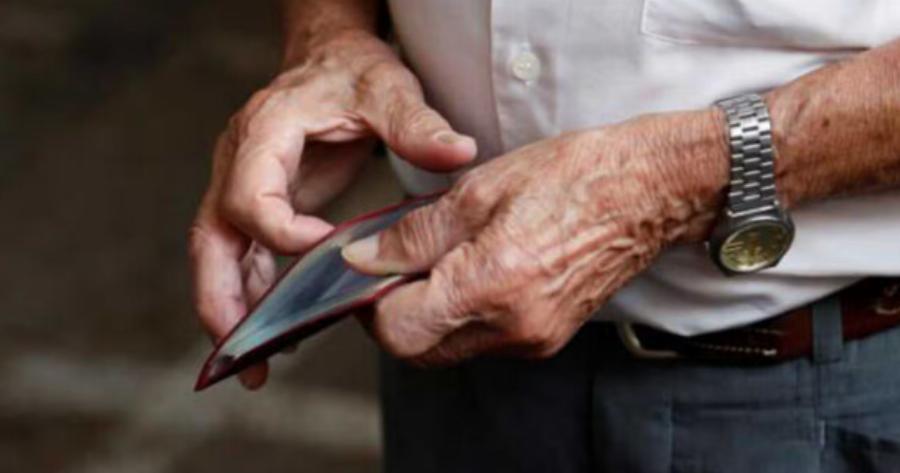 Ευχάριστα νέα για τις συντάξεις Μαΐου