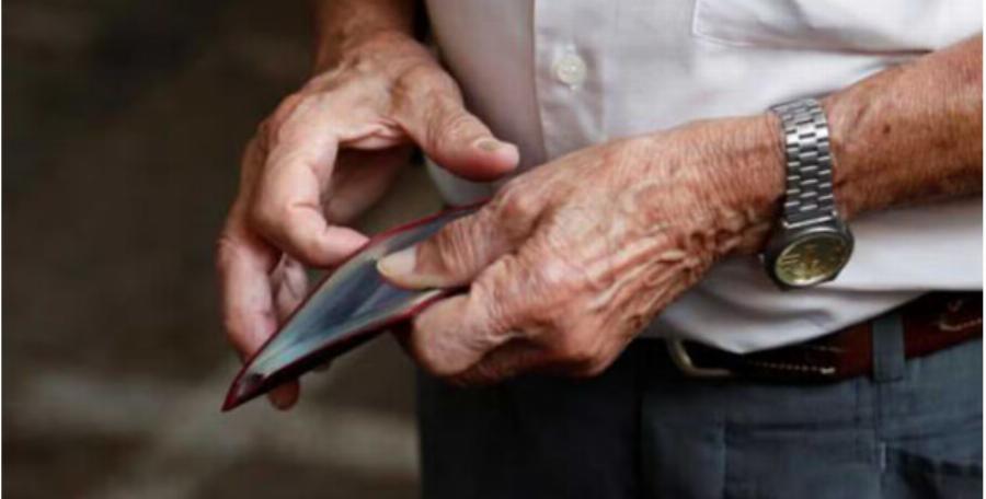 Ευχάριστα νέα για τις συντάξεις Μαΐου