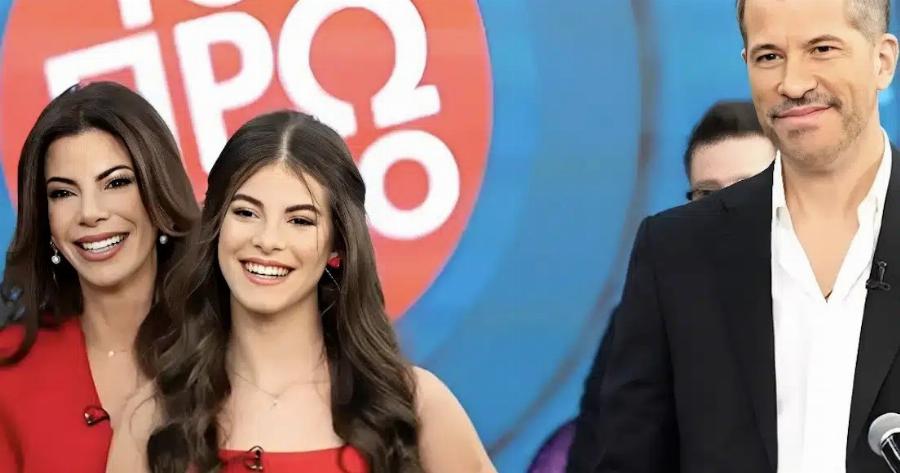 Γιάννης Πάριος: Η εγγονή του έκανε το ντεμπούτο της στο τραγούδι