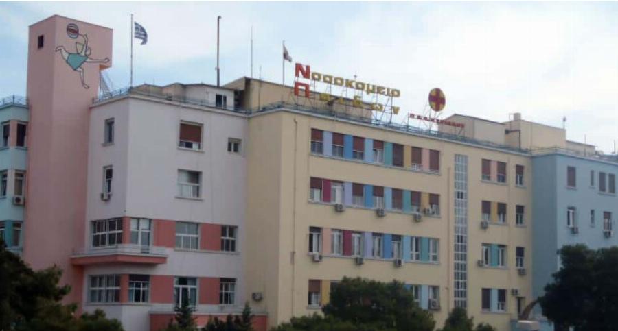 Νεκpό 8χρονο αγοράκι που μεταφέρθηκε στο Αγλαϊα Κυριακού με πονόλαιμο και υψηλό πυρετό