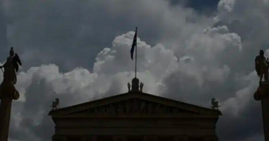 Αλλάζει ραγδαία ο καιρός – Πέφτει 20 βαθμούς η θερμοκρασία!