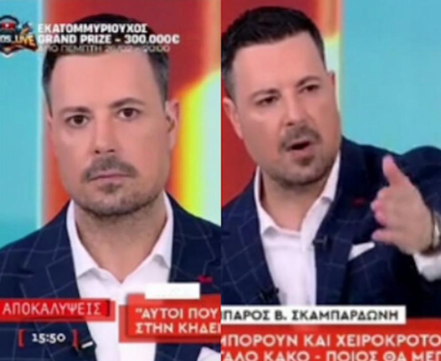 Εκτός εαυτού ο Πέτρος Κουσουλός: Τι ανακοίνωσε – Σε ΣOK για Βιολάντα