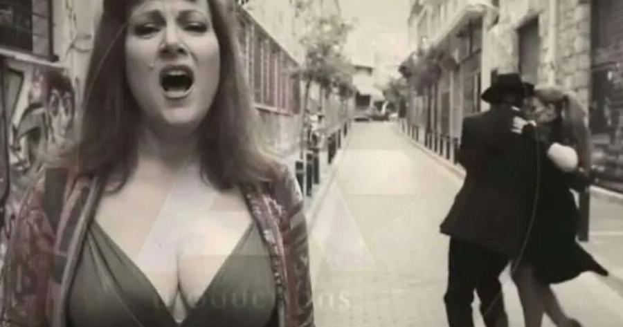 Το αργεντίνικο τραγούδι που φωτίζει την Ελλάδα μέσα μας: Έχει μόνο ελληνικές λέξεις