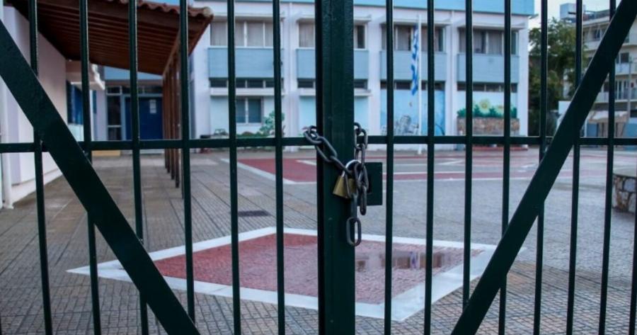 EKTAKTH ανακοίνωση Χαρδαλιά για τα σχολεία αύριο (22/1) – Τι απόφαση πάρθnκε