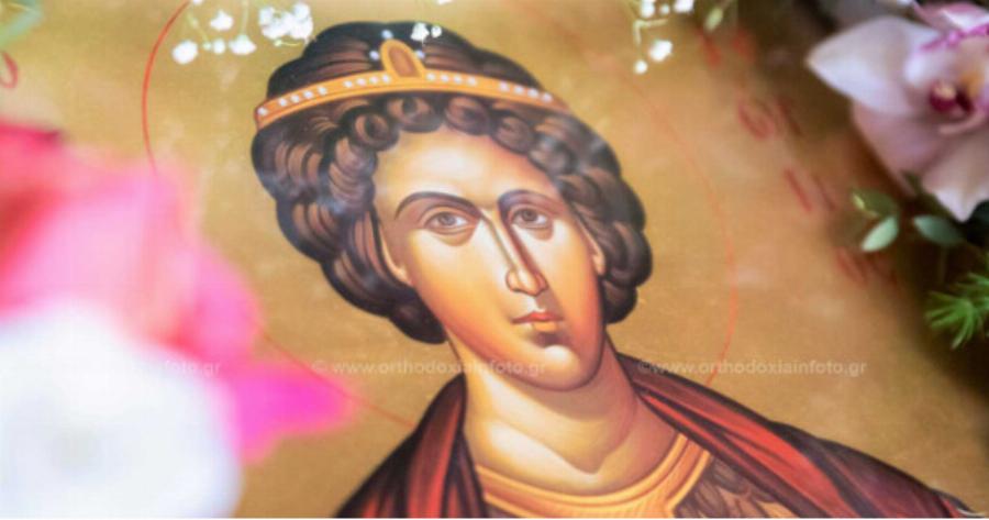 Πότε πέφτει του Αγίου Γεωργίου 2024 – Γιατί είναι «κινητή» γιορτή