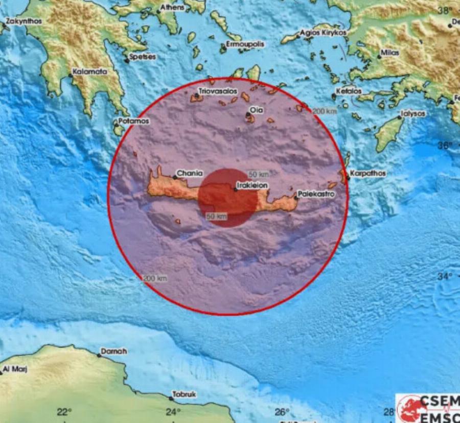 Διπλός ανησυχητικός σεισμός πριν λίγο