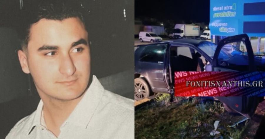 «Έφυγες λεβέντη μας τόσο άδικα» – Σπαραγμός στην κηδεία του 20χρονου Αλέξανδρου