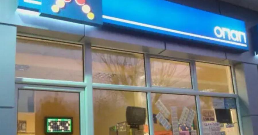 Με 3 ευρώ τίναξε την μπάνκα του ΟΠΑΠ: Αυτός είναι ο υπερτυχερός του Τζόκερ που κέρδισε τα 1,2 εκατ. ευρώ