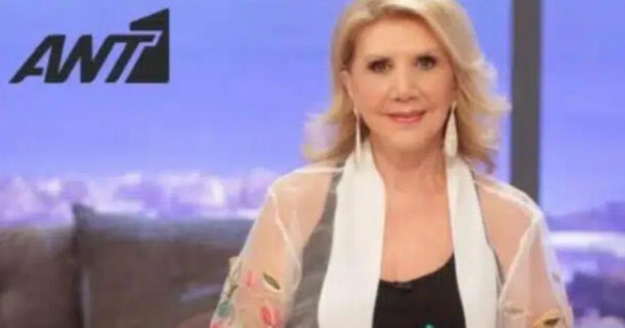 Τέλος εποχής για τη Λίτσα Πατέρα